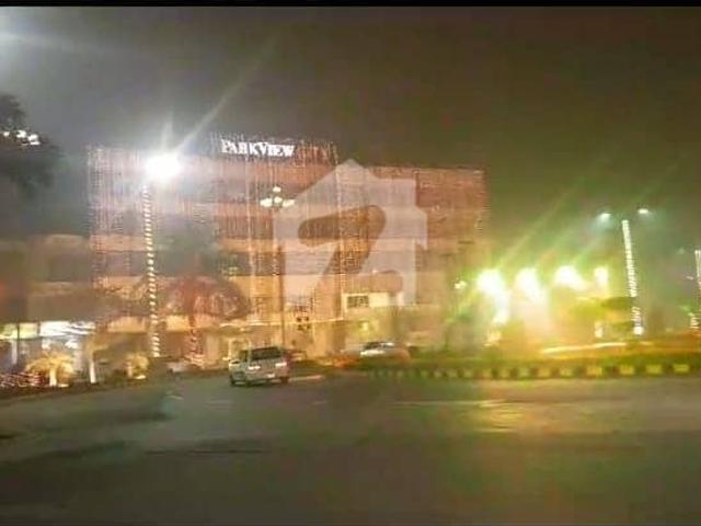 Property for sale in Rawalpindi, Islamabad Capital Territory