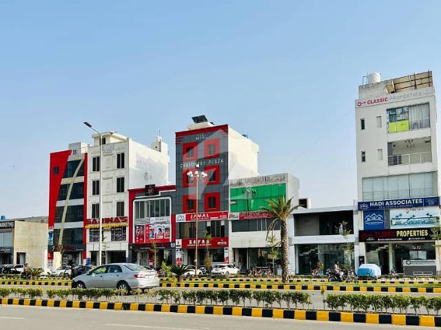 Property for sale in لاہور, لاہور ڈویژن