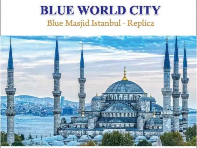 Land for sale in Islamabad