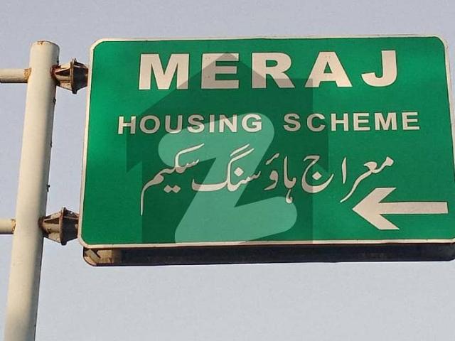 Property for sale in Daska, Islamabad Capital Territory