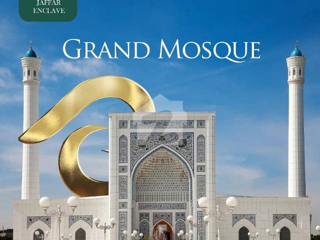 Property for sale in Rahim Yar Khan, Islamabad Capital Territory