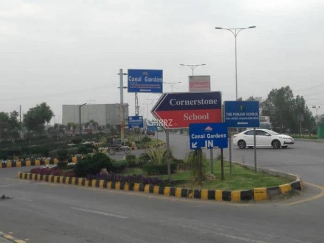 Land for sale in بحریہ ٹاؤن‬‎, لاہور ڈویژن