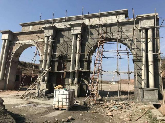 Land for sale in Rawalpindi, Islamabad Capital Territory