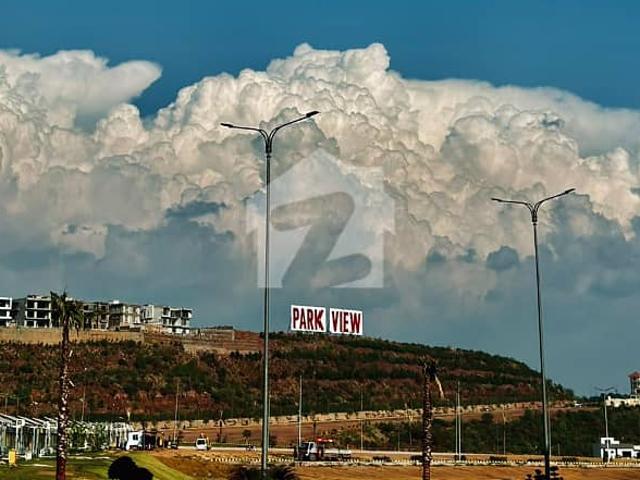 Property for sale in اسلام آباد, زون 1