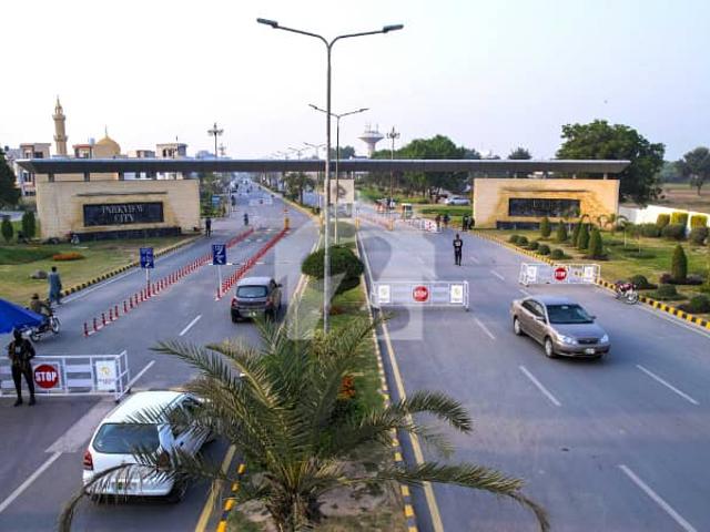 Property for sale in Rawalpindi, Islamabad Capital Territory