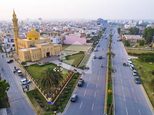 Property for sale in Rawalpindi, Islamabad Capital Territory
