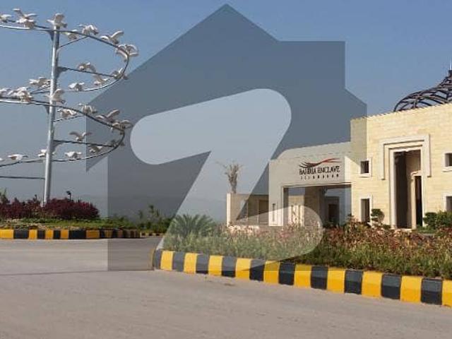 Property for sale in Islamabad, Islamabad Capital Territory