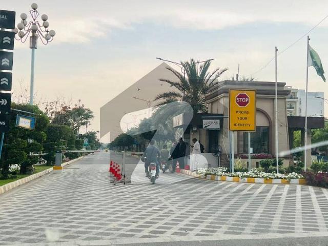 Property for sale in Rawalpindi, Islamabad Capital Territory