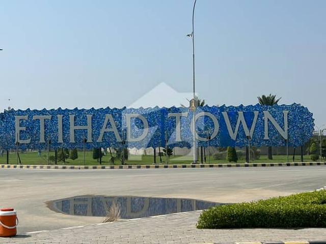 Property for sale in لاہور, لاہور ڈویژن