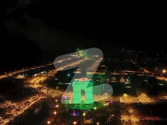 Property for sale in Islamabad