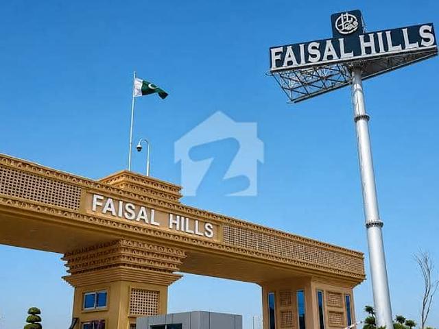 Property for sale in اسلام آباد, زون 1
