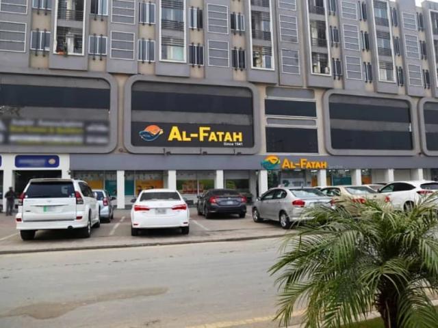 Land for sale in Rawalpindi, Islamabad Capital Territory