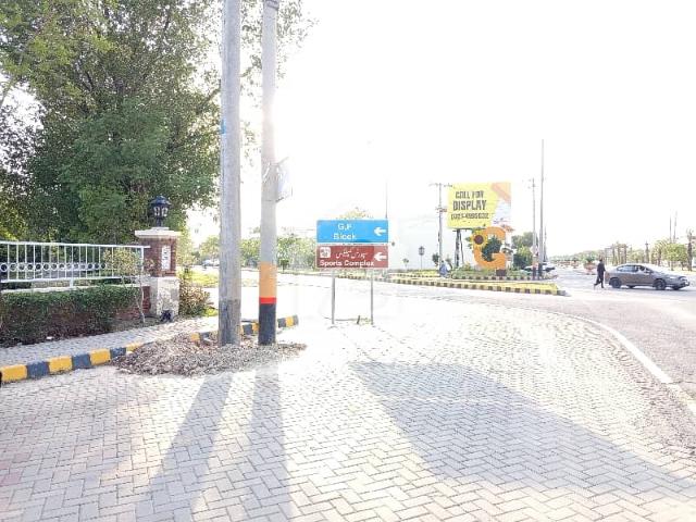 Property for sale in Rawalpindi, Islamabad Capital Territory