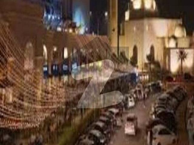 Property for sale in Rawalpindi, Islamabad Capital Territory