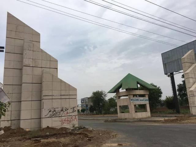 Land for sale in Rawalpindi, Islamabad Capital Territory