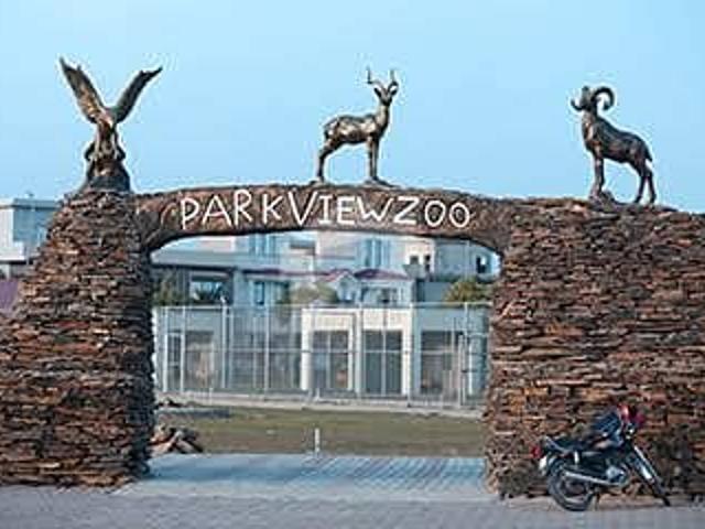 Property for sale in Rawalpindi, Islamabad Capital Territory