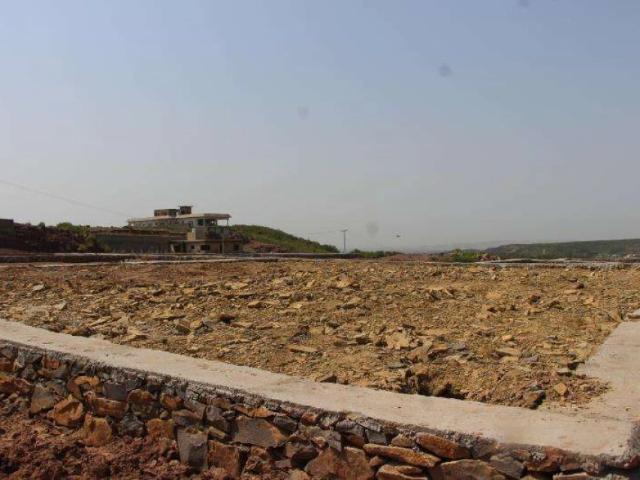 Land for sale in Islamabad