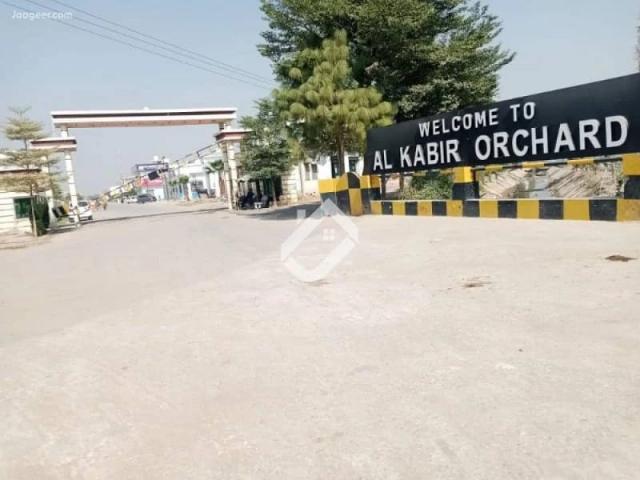 Land for sale in Rawalpindi, Islamabad Capital Territory