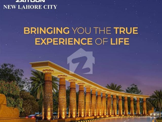 Property for sale in Rawalpindi, Islamabad Capital Territory