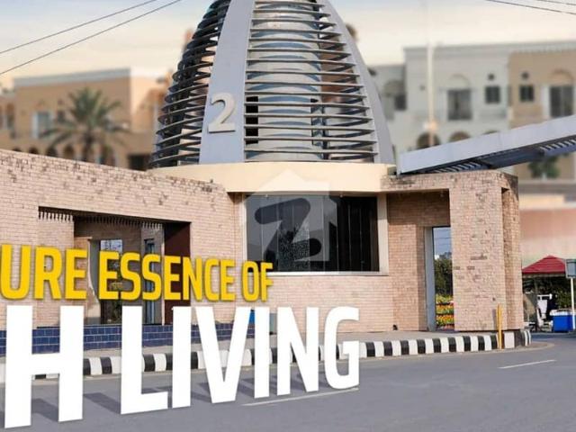 Property for sale in Rawalpindi, Islamabad Capital Territory