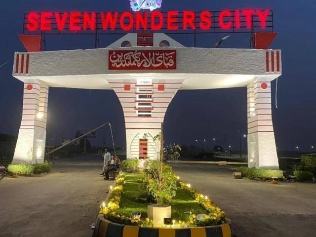 Land for sale in Islamabad