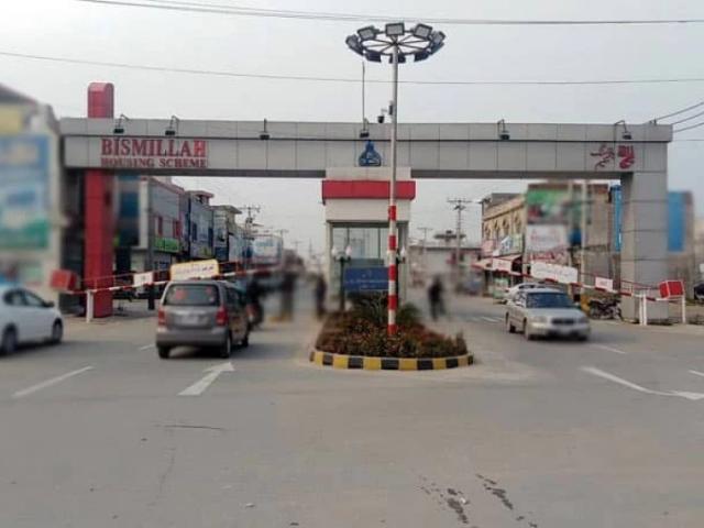 Land for sale in Rawalpindi, Islamabad Capital Territory