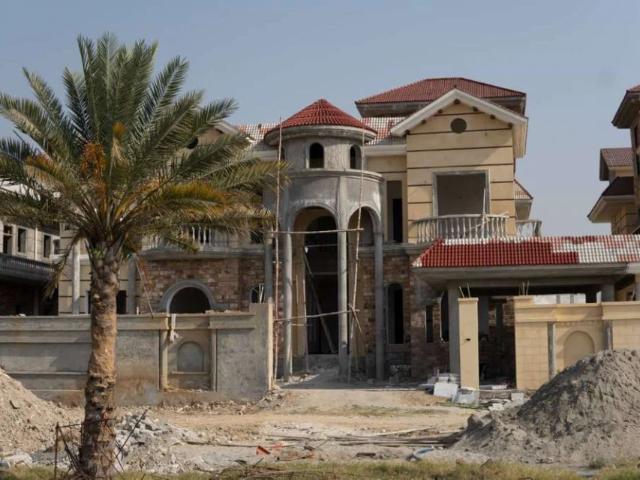 Land for sale in Islamabad