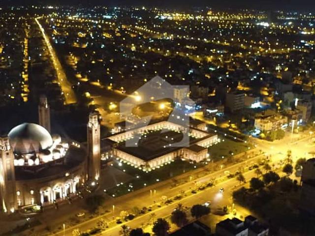 Property for sale in Rawalpindi, Islamabad Capital Territory