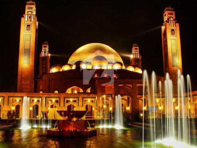 Property for sale in Rawalpindi, Islamabad Capital Territory