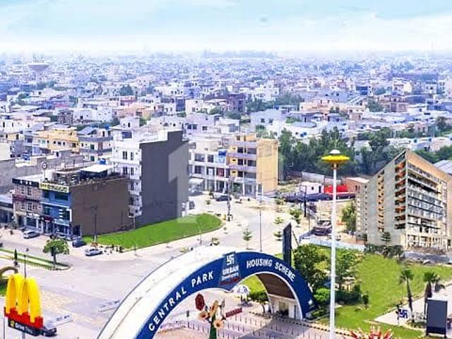 Property for sale in Rawalpindi, Islamabad Capital Territory