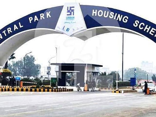 Property for sale in لاہور, لاہور ڈویژن