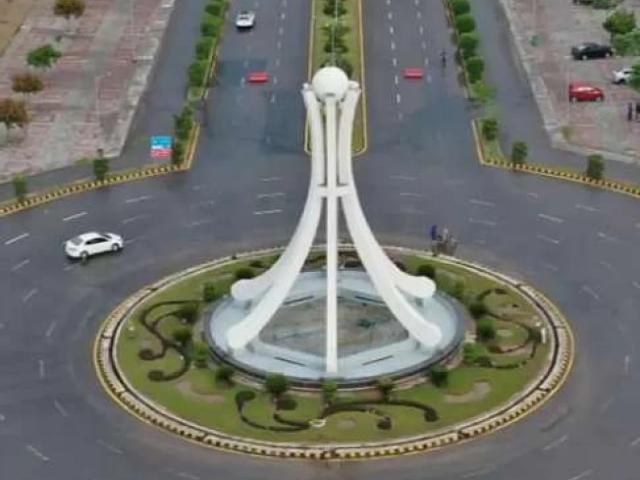 Land for sale in Rawalpindi, Islamabad Capital Territory