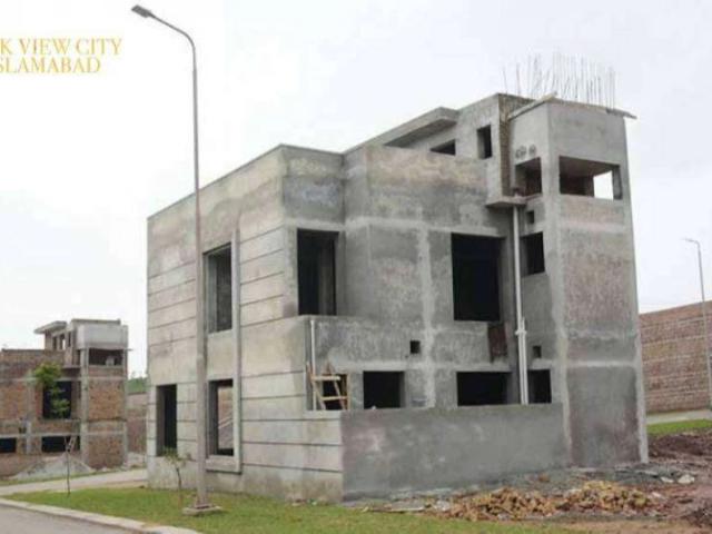 Land for sale in Islamabad