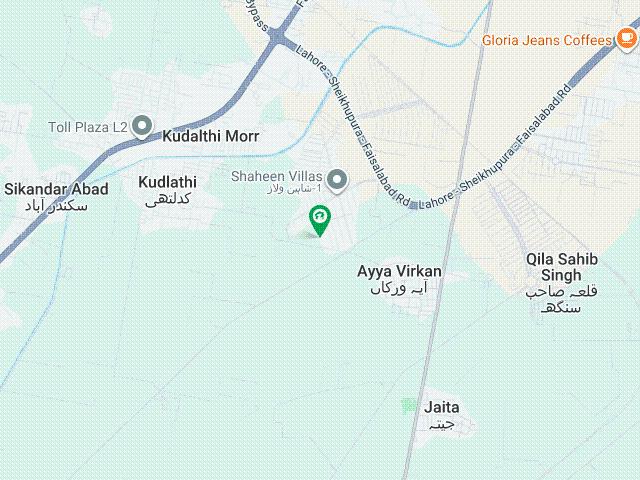 Property for sale in Sheikhupura, Islamabad Capital Territory