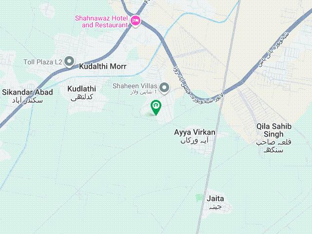 Property for sale in Sheikhupura, Islamabad Capital Territory