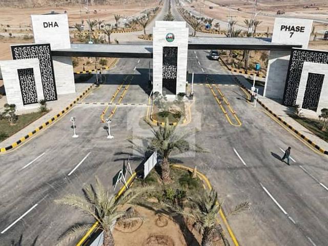 Property for sale in اسلام آباد, زون 1
