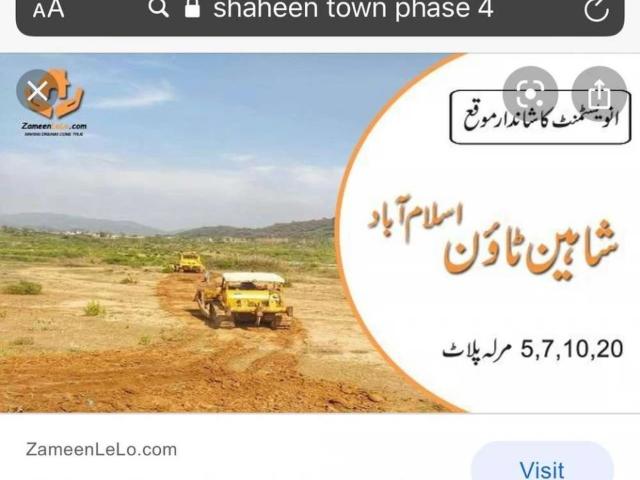 Land for sale in جی-9/4, اسلام آباد