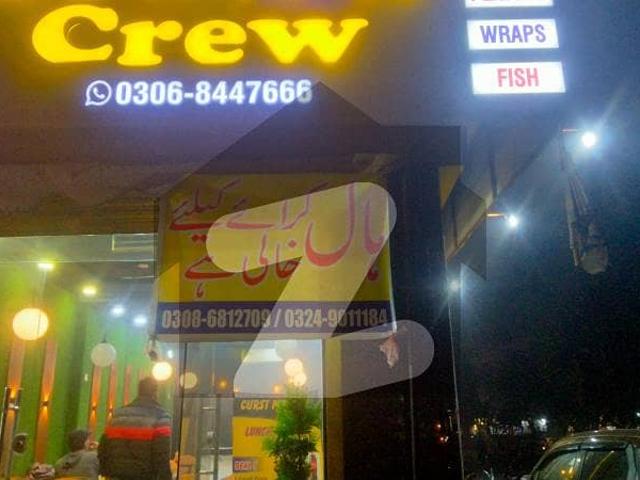 Commercial for rent in Rawalpindi, Islamabad Capital Territory