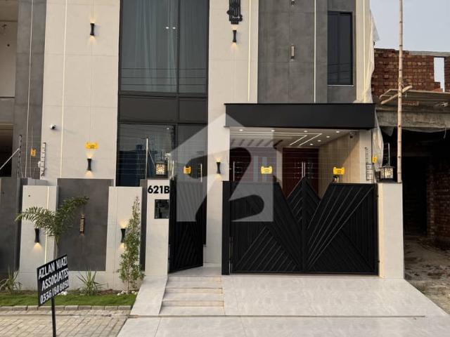 House for sale in لاہور, لاہور ڈویژن