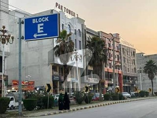 Property for sale in Islamabad Capital Territory