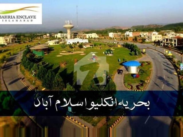 Property for sale in Islamabad