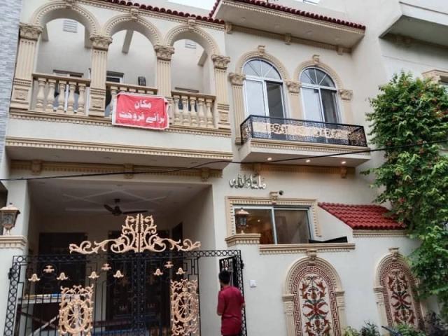 House for sale in Rawalpindi, Islamabad Capital Territory