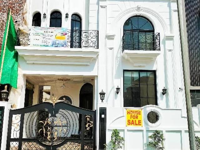 House for sale in Rawalpindi, Islamabad Capital Territory