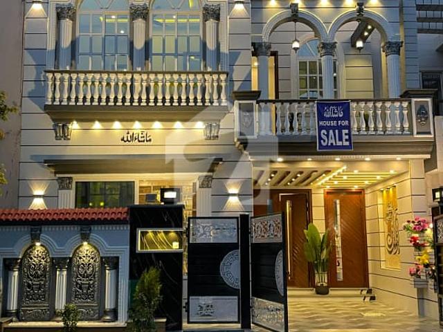 House for sale in Rawalpindi, Islamabad Capital Territory