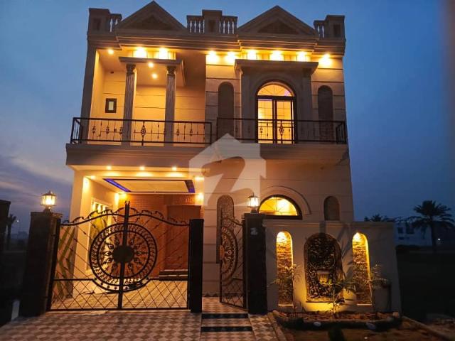 House for sale in Sialkot, Islamabad Capital Territory