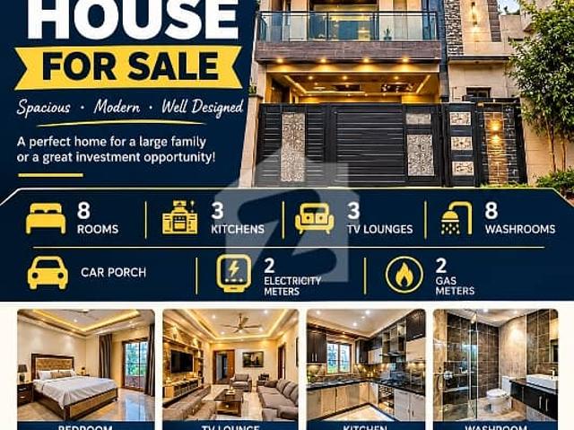 House for sale in اسلام آباد, زون 1