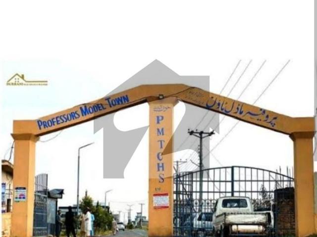 House for sale in Peshawar, North West Frontier Province