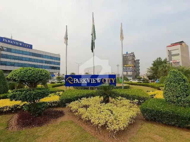 Property for sale in Rawalpindi, Islamabad Capital Territory