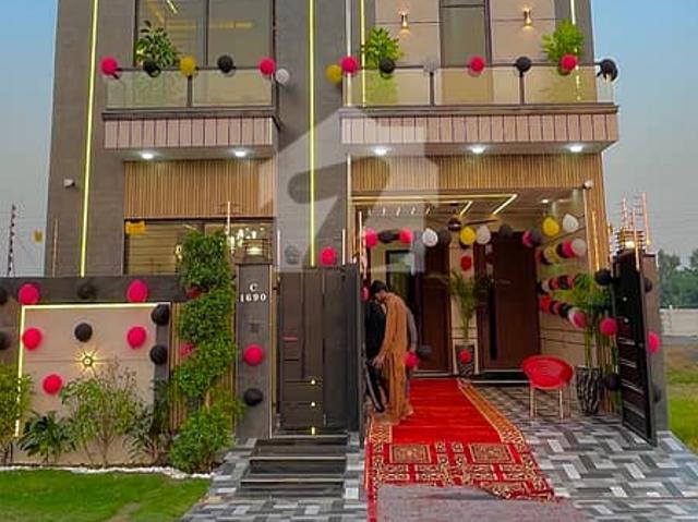 House for sale in لاہور, لاہور ڈویژن