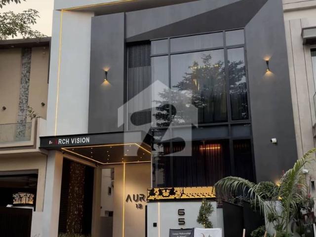 House for sale in لاہور, لاہور ڈویژن